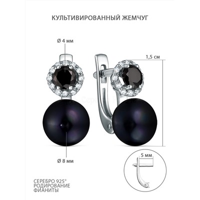 Серьги из серебра с культивированным жемчугом и фианитами родированные 925 пробы 04-302-0079-02