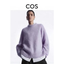 Мягкий свитер с начесом  CO*S