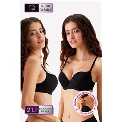 Pierre Cardin2'li Ekonomik Paket Siyah 6406 Lyon Double Push Up Dolgulu Pamuklu T-Shirt Sütyen Set