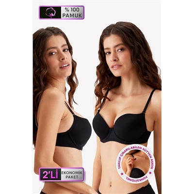 Pierre Cardin2'li Ekonomik Paket Siyah 6406 Lyon Double Push Up Dolgulu Pamuklu T-Shirt Sütyen Set
