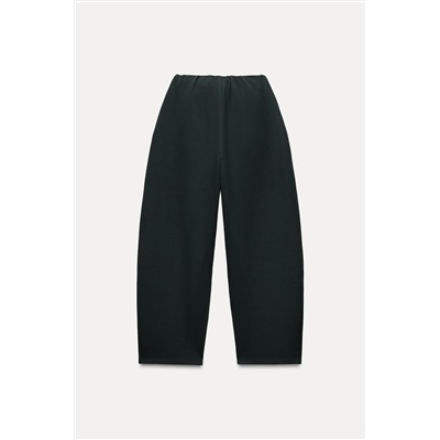 INTERLOCK BALLOON TROUSERS