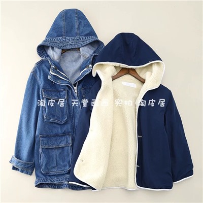 Куртка 2в1 Bershk*a   Экспорт