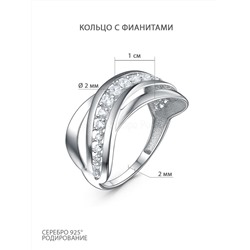 Кольцо из серебра с фианитами родированное К-4521-Р