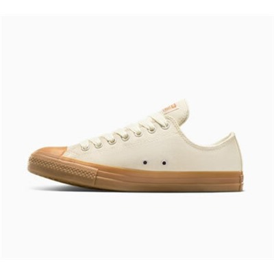 Chuck Taylor All Star Heavy Canvas