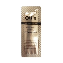 [Sample] Gold Prestige Resilience Lifting Eye Contour (10ea), Питательный крем вокруг глаз для упругости кожи с частичками золота