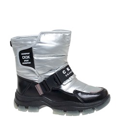 Дутики  Сказка  (32-37)