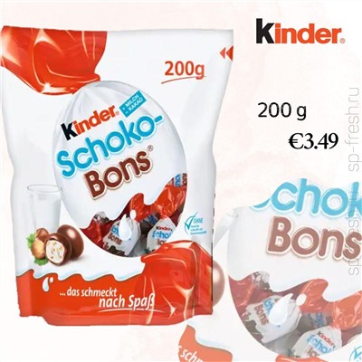 Ferrero Kinder Schoko-Bons