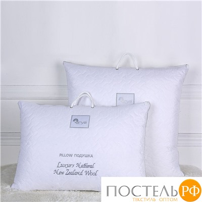 Подушка Arya 50X70 New Zealand Wool