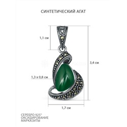Подвеска из чернёного серебра с синтетическим агатом и марказитами GAP3160ак