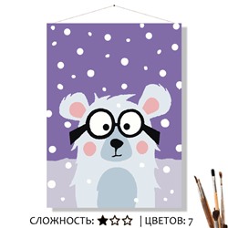 «НА ПОЛЮСЕ»