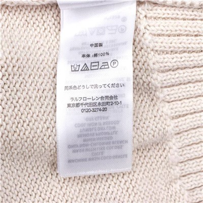 Свитер RALPH LAURE*N ОРИГИНАЛ!