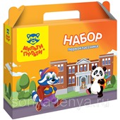 Лучший подарок будущему первокласснику!