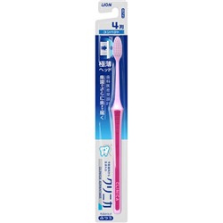Зубная щетка LION очищение Clinica Advantage минищетина средняя жесткость 1 шт