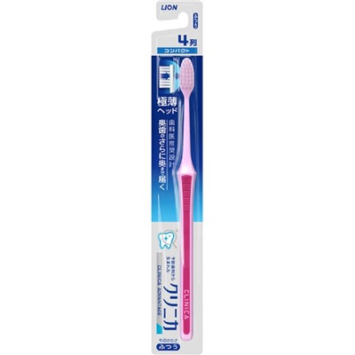 Зубная щетка LION очищение Clinica Advantage минищетина средняя жесткость 1 шт