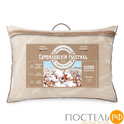 Подушка Самойловский Текстиль Хлопок 50/70 Бежевая ветка (Подушка СТХ 50/70 ХБ/ПЭСТ 0,55 22)