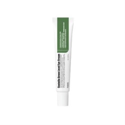 ★SALE★ Centella Green Level Eye Cream