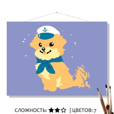 «МАТРОС»