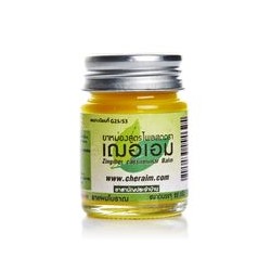 Тайский имбирный бальзам CHER-AIM 65 гр / CHER-AIM Ginger Cassumunar Yellow balm 65 g
