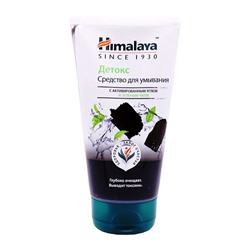 HIMALAYA Detox remedy Детокс средство для умывания с акт. углем и зеленым чаем 150мл