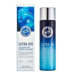 Premium Ultra X10 Collagen Pro Marine Emulsion, Омолаживающая эмульсия с коллагеном