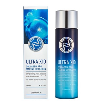 Premium Ultra X10 Collagen Pro Marine Emulsion, Омолаживающая эмульсия с коллагеном
