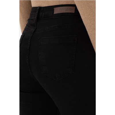 Kadın Siyah Skinny Fit Jean Pantolon