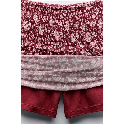 PRINTED TULLE SKIRT