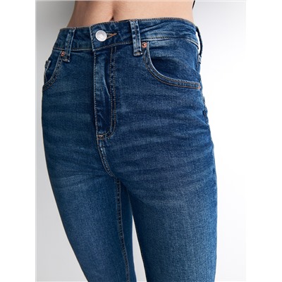 Slim-Jeans mit hoher Leibhöhe