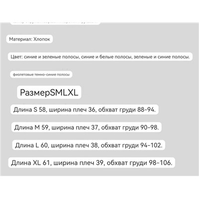 Женский пуловер с короткими рукавами Pol*o Ralp*h Laure*n