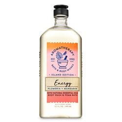 Aromatherapy PLUMERIA MANDARIN Body Wash & Foam Bath