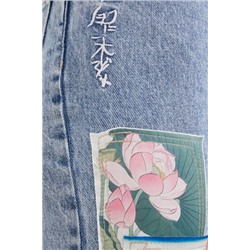 Vaquero Straight cropped japonés