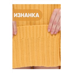Платье NEWVAY #1063233