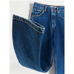 Jeans im Mom-Fit mit Elastanmischung