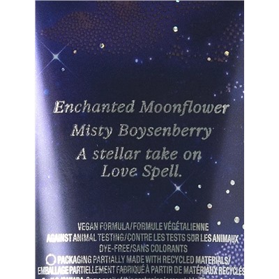 BODY FRAGRANCE Starlit Fragrance Lotion