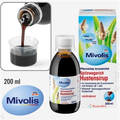 Spitzwegerich Hustensirup, 200 ml