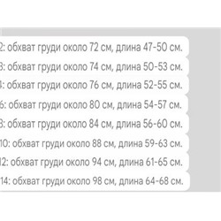 Куртка-парка для мальчиков  Mimo&C*o, экспорт  Цена на оф.сайте 100$
