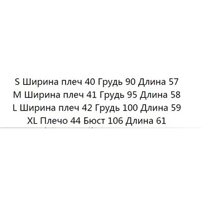 Повседневная базовая хлопковая футболка Massim*o Dutti ОРИГИНАЛ!