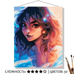 «ЗВЁЗДОЧКА»