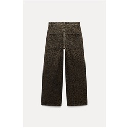 ZW COLLECTION ANIMAL PRINT RELAXED LOW-RISE JEANS