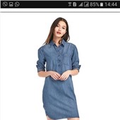Продам платье