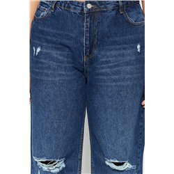 Koyu Mavi Yüksek Bel Destroylu Geniş Paça Büyük Beden Wide Leg Jeans TBBSS22JE00006