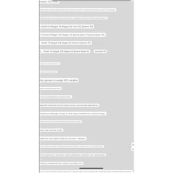 Трендовые джинсы. Ограниченное количество!  Экспорт