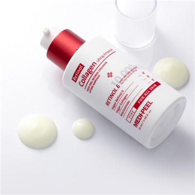 Retinol Collagen Lifting Ampoule Антивозрастная лифтинг-сыворотка