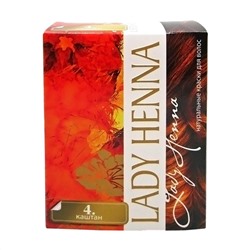 LADY HENNA Hair dye based on Henna Chestnut Краска для волос на основе Хны Каштан  60г