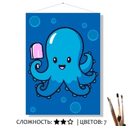 «МОРОЖЕНКА»