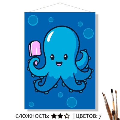 «МОРОЖЕНКА»