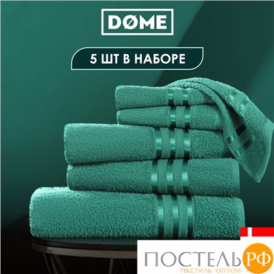 ГАРМОНИКА изумр К-т Полотенец 30х50-2/50х80-2/70х130, 5 пр., 100% хл, 440 гр/м2