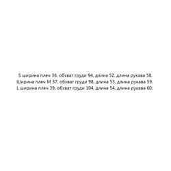 Вязаный кардиган на пуговицах с круглым вырезом и вышитым логотипом из смесовой шерсти RALPH LAURE*N ОРИГИНАЛ!