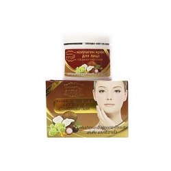 Крем с Коллагеном, Витаминами и Экстрактами Масел/ Collagen Face cream
