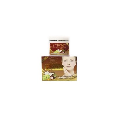 Крем с Коллагеном, Витаминами и Экстрактами Масел/ Collagen Face cream